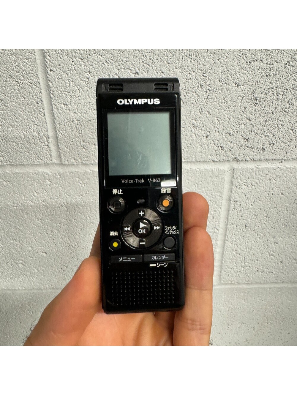 Olympus Voice-Trek V-863 Recorder One Button Recording JAPANESE